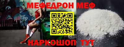 ECSTASY Берёзовский