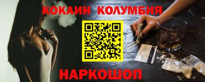 ECSTASY Берёзовский