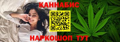 таблы Беслан