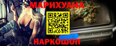 ECSTASY Берёзовский