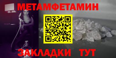 ECSTASY Берёзовский