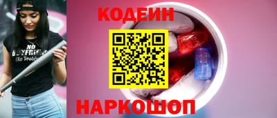 ECSTASY Берёзовский
