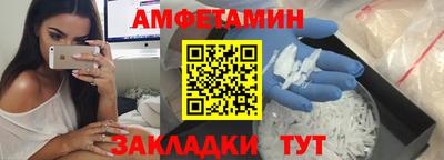 ECSTASY Берёзовский