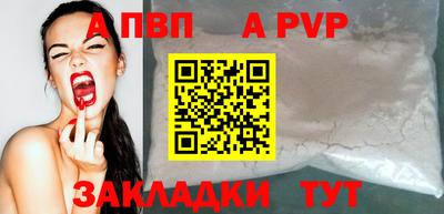 ECSTASY Берёзовский