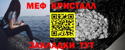 ECSTASY Берёзовский