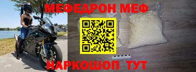 ECSTASY Берёзовский